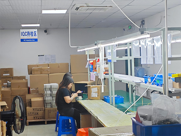 IQC待检区